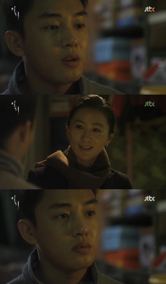 &quot;Secret Love Affair&quot; Yoo Ah-in confesses to Kim Hee-ae