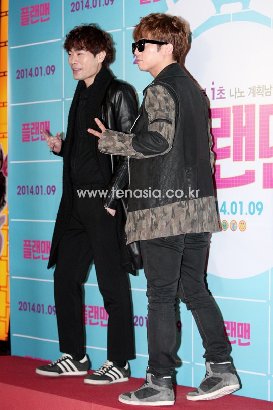 Muzie and Yoo Se-yoon pose