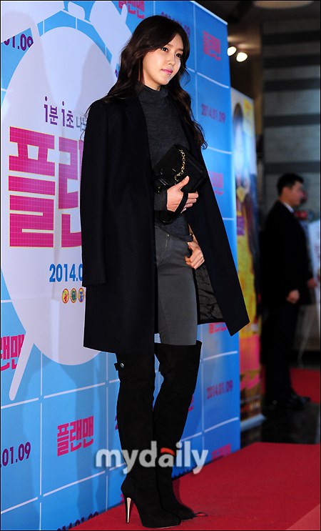 Muzie and Yoo Se-yoon pose