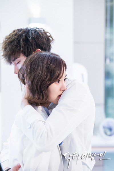 &quot;Doctor Stranger&quot; ends in first place