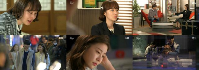 &quot;Family Outing&quot; Episode 19