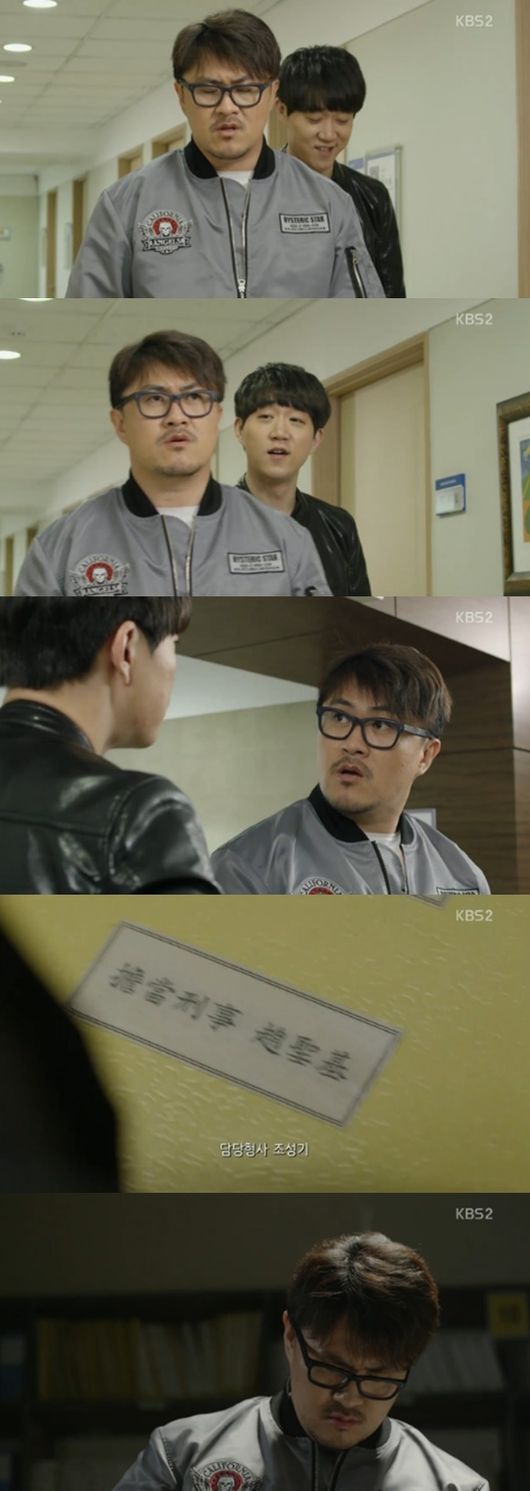 'Drama Special - The Wind Blows to the Hope' presents Defconn's impressive transformation as elite detective