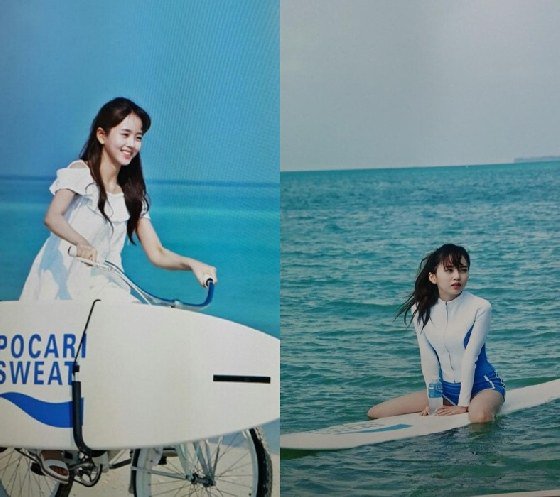 Kim So-hyeon-I's favorite stills from an ad