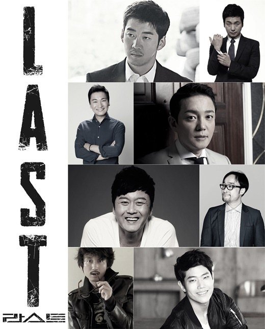 &quot;Last&quot; Kong Hyeong-jin, Kim Hyeong-gyoo-I, Lee Cheol-min, Jang Won-yeong, Kim Yeong-woong, Jo Jae-yoon