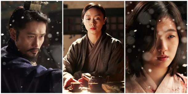 &quot;Memories of the Sword&quot; Lee Byung-hun VS Blinded Jeon Do-yeon VS Vengeful Kim Go-eun-I