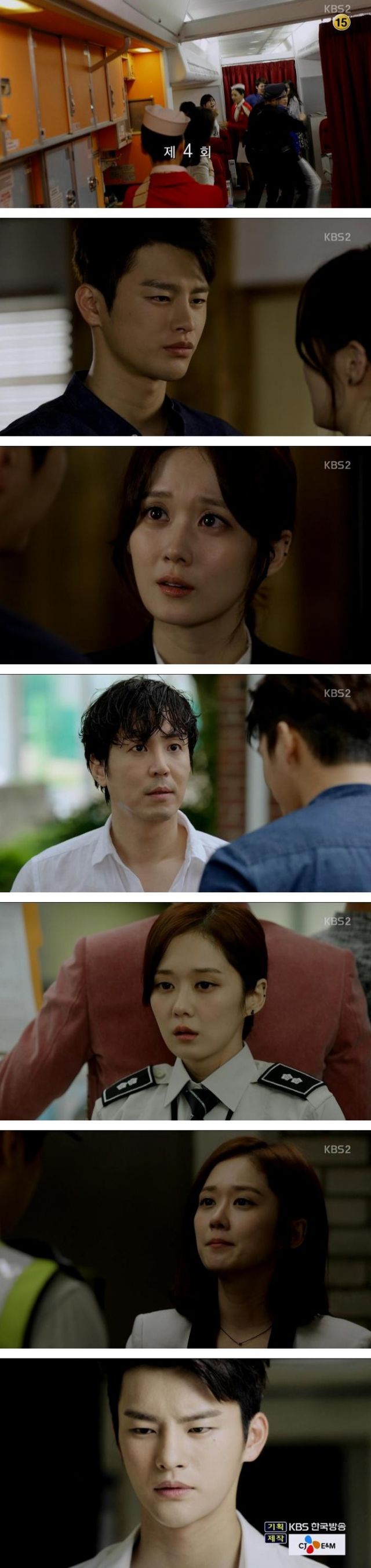 episode 4 captures for the Korean drama 'Remember You'