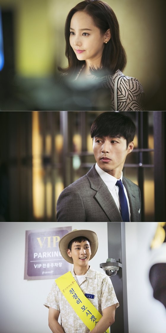 first stills of Yoo Jin, Oh Min-seok and Choi Tae-joon for the Korean drama 'All About My Mom'