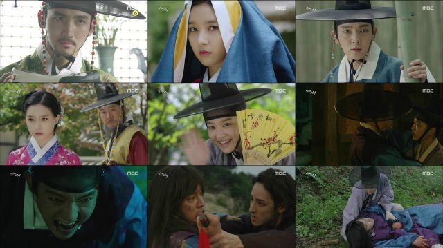 &quot;Scholar Who Walks the Night&quot; Episode 6