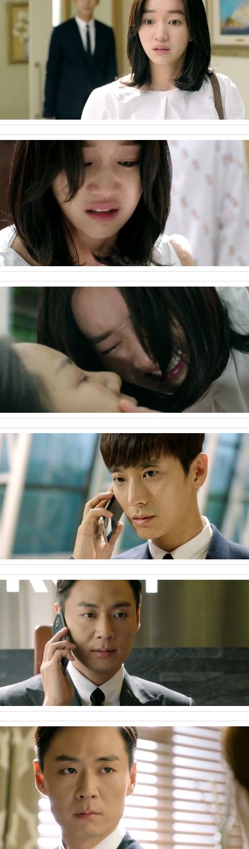 episode 17 captures for the Korean drama 'Mask'