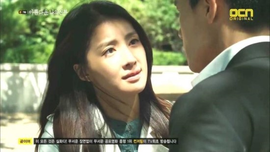 Korean drama 'My Beautiful Bride' episode 7