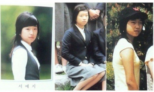 Seo Ye-ji's school pictures