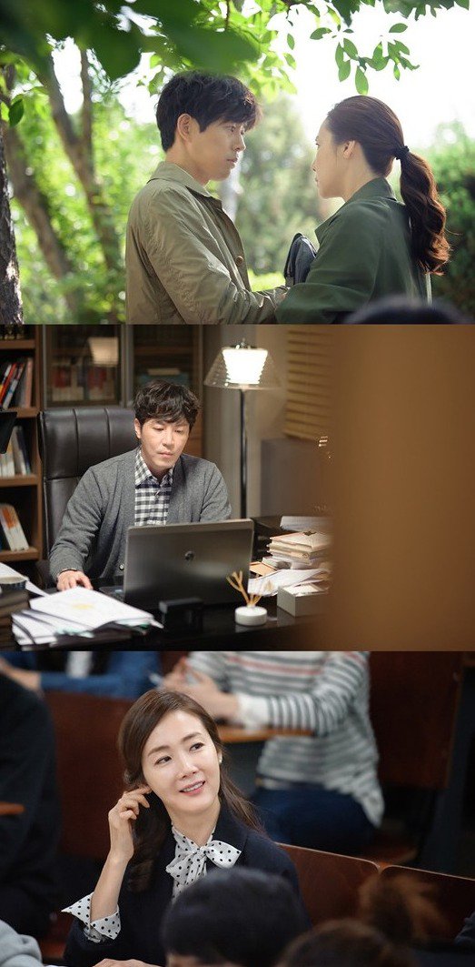 episodes 1 and 2 captures for the Korean drama 'Twenty Again'