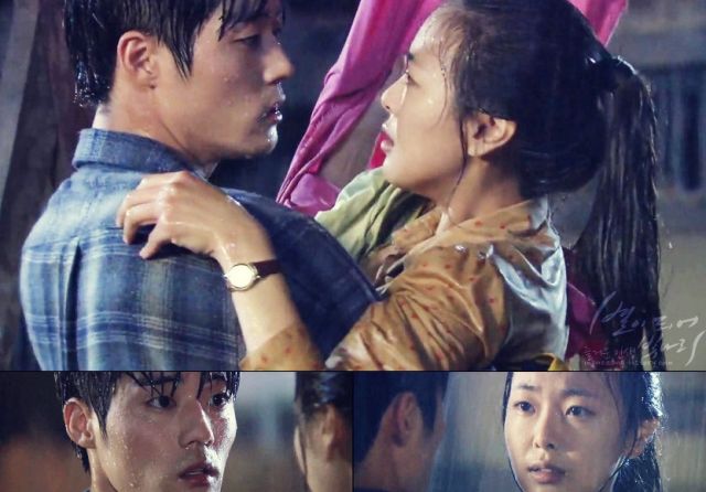 episode 25 captures for the Korean drama 'Shine Like the Stars'