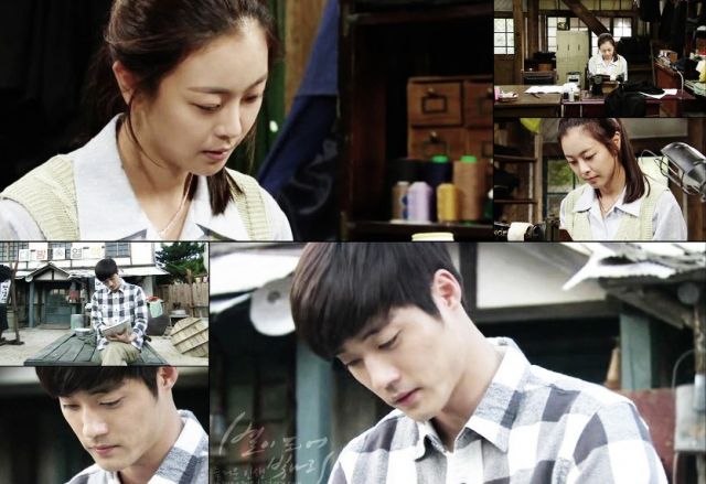 episode 25 captures for the Korean drama 'Shine Like the Stars'