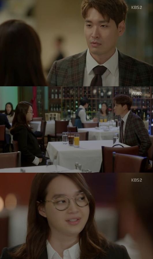 'Oh My Venus' Sin Min-ah breaks up with Jeong Kyeo-woon