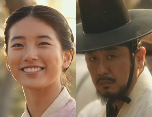 Suzy's exceptional transformation in movie 'The Sound of a Flower'