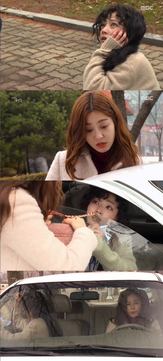 'My Daughter, Geum Sa-Wol' Park Se-yeong kidnaps Song Ha-yoon