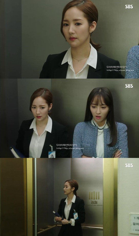 episode 7 captures for the Korean drama 'Remember'