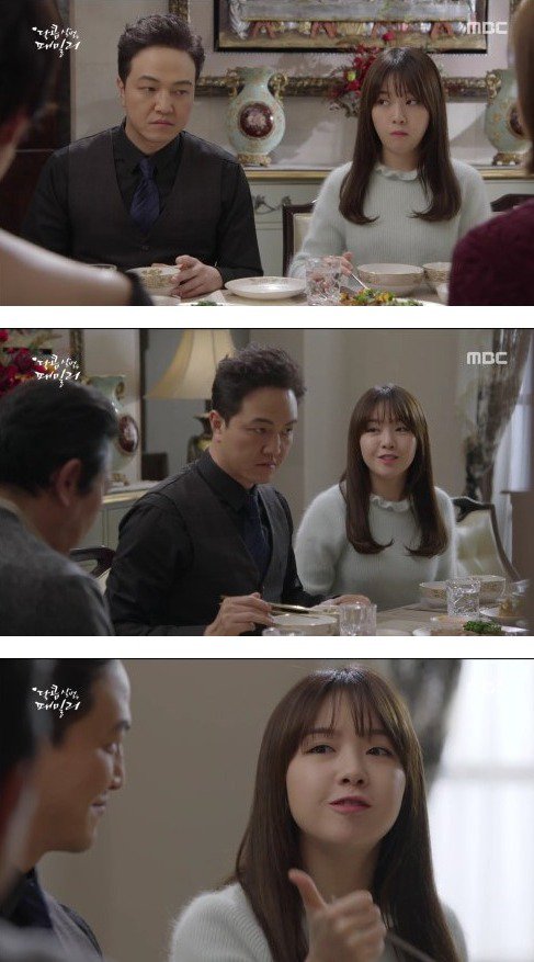 episode 14 captures for the Korean drama 'Sweet, Savage Family'