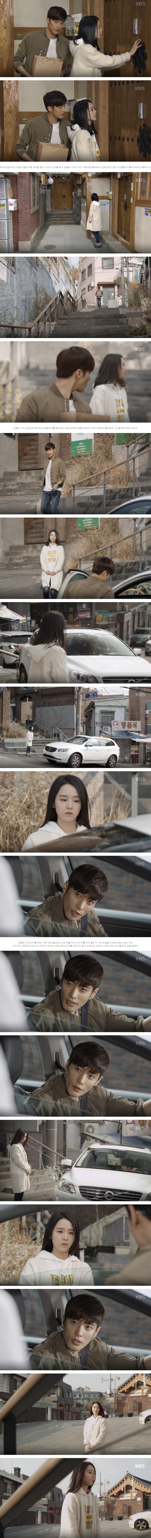 episodes 13 and 14 captures for the Korean drama 'Five Children'