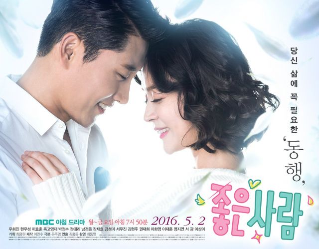 Korean dramas starting today 2016/05/02 in Korea