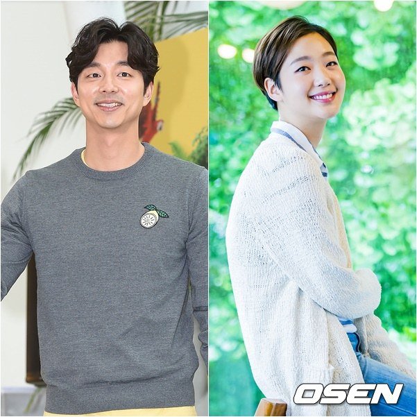 Kim Go-eun-I to become Gong Yoo's lady in writer Kim Eun-sook's new drama