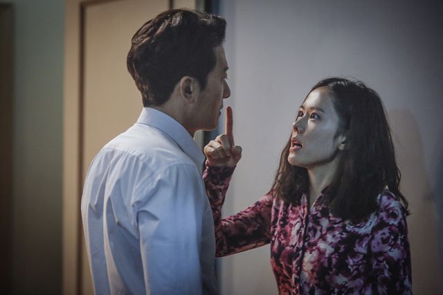 new Son Ye-jin stills for the Korean movie 'The Truth Beneath'