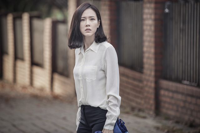 new Son Ye-jin stills for the Korean movie 'The Truth Beneath'