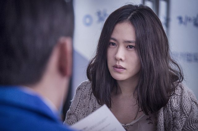 new Son Ye-jin stills for the Korean movie 'The Truth Beneath'