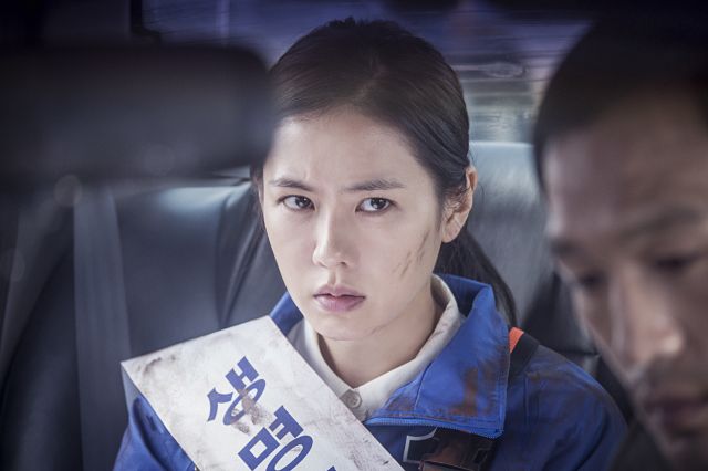 new Son Ye-jin stills for the Korean movie 'The Truth Beneath'