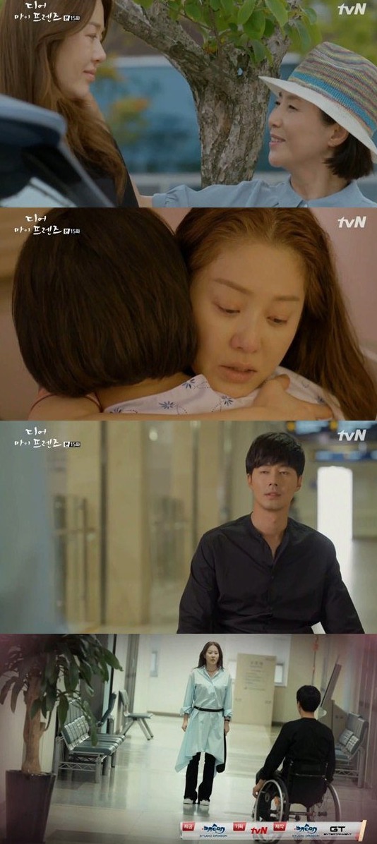 final episodes 15 and 16 captures for the Korean drama 'Dear My Friends'
