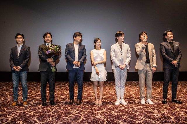 VIP premiere for the upcoming Korean movie &quot;The Hunt&quot;