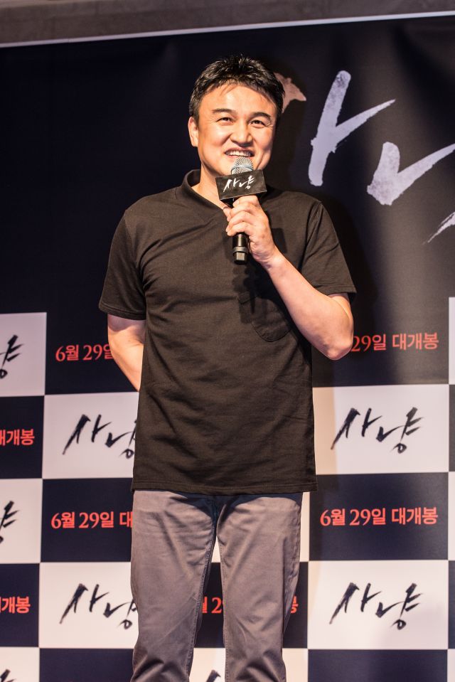 VIP premiere for the upcoming Korean movie &quot;The Hunt&quot;