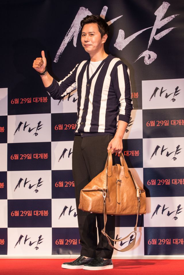 VIP premiere for the upcoming Korean movie &quot;The Hunt&quot;