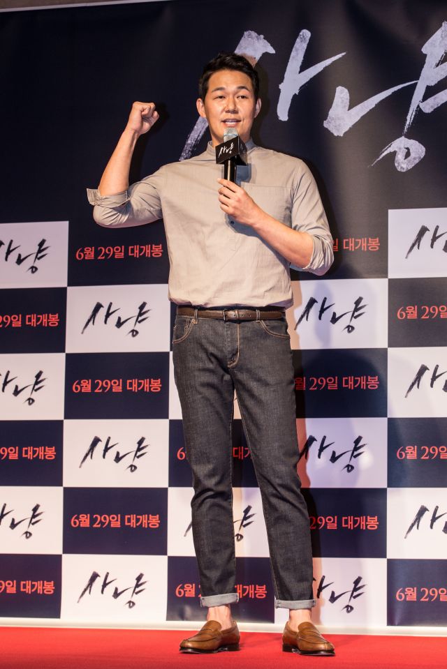 VIP premiere for the upcoming Korean movie &quot;The Hunt&quot;