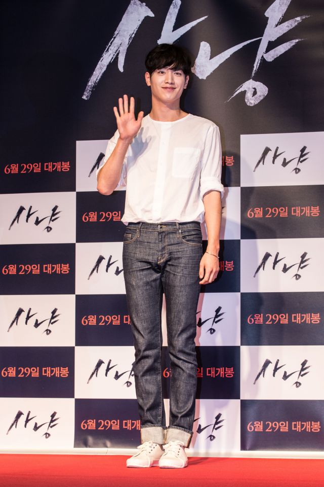 VIP premiere for the upcoming Korean movie &quot;The Hunt&quot;