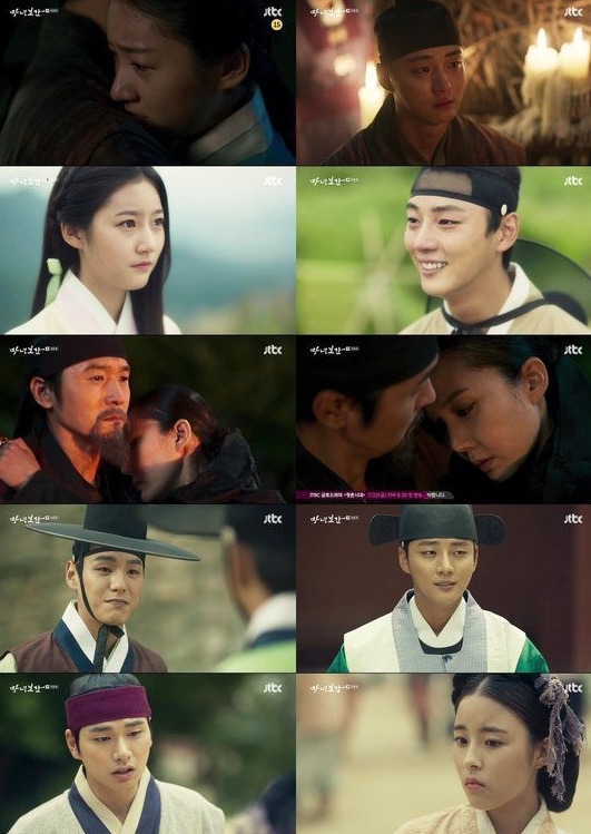 episodes 19 and 20 captures for the Korean drama 'Mirror of the Witch'