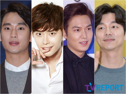 Fantasy hunks Kim Soo-hyeon-I, Lee Jong-suk, Lee Min-ho and Gong Yoo