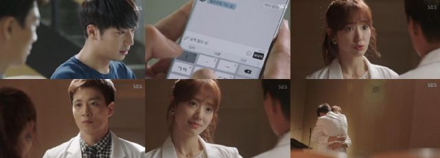 &quot;Doctors&quot; Episode 16