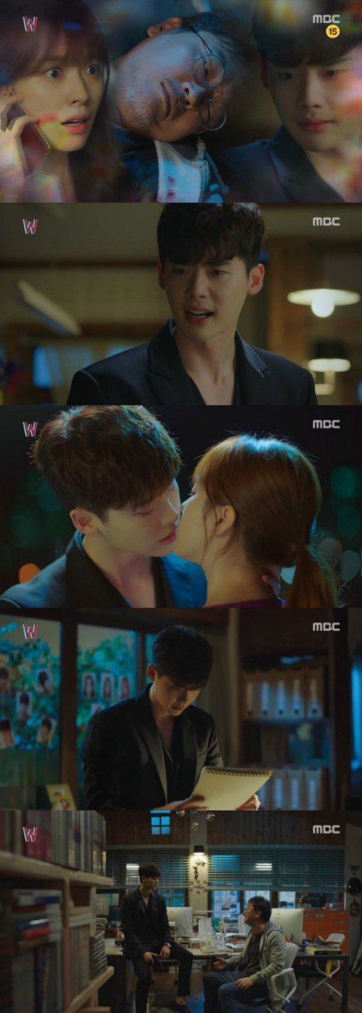 &quot;W&quot; Lee Jong-suk goes from hero to murderer