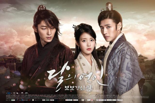 Korean drama starting today 2016/08/29 in Korea