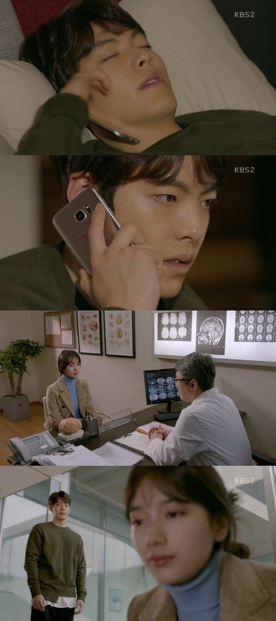 'Uncontrollably Fond' Kim Woo-bin panics as Suzy finds out his terminal illness