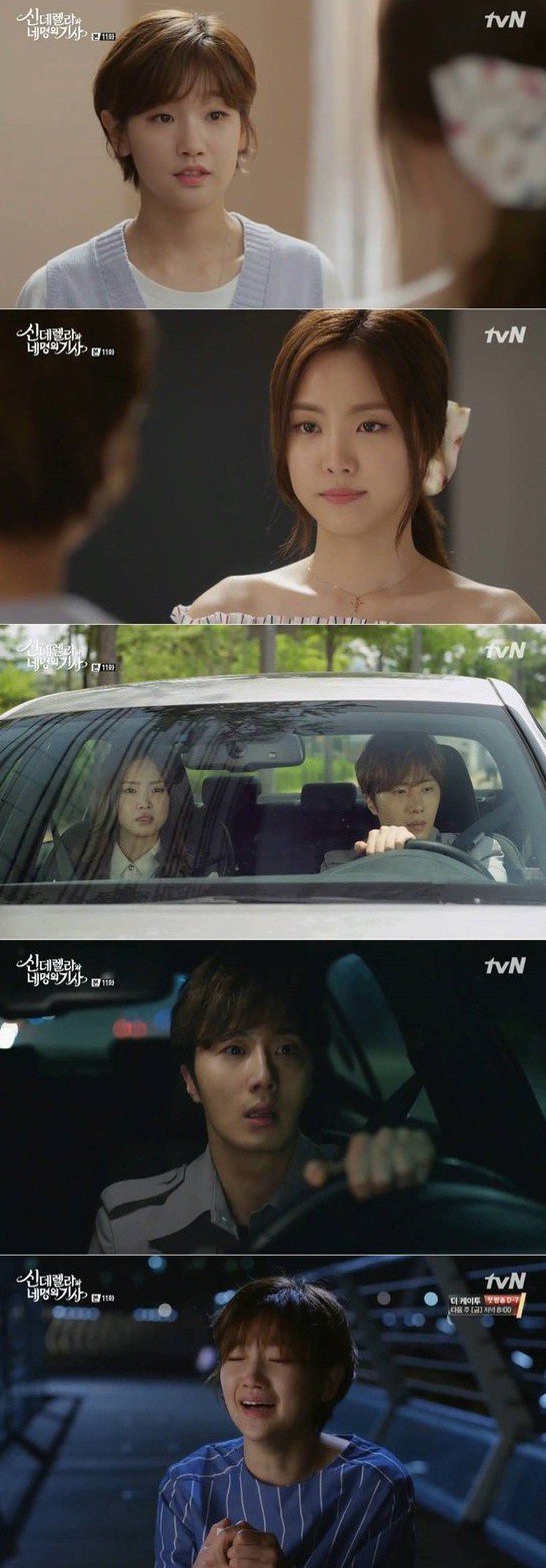 episodes 11 and 12 captures for the Korean drama 'Cinderella and the Four Knights'