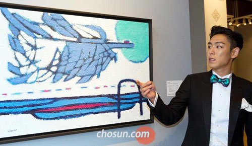 T.O.P of Big Bang to Host Charity Auction