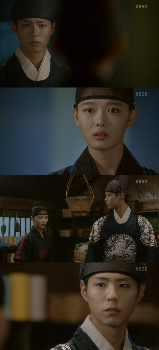 &quot;Moonlight Drawn by Clouds&quot; Park Bo-geom worries about Kim Yoo-jeong, &quot;Are you alright?&quot;