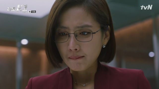 &quot;The K2&quot; Episode 11