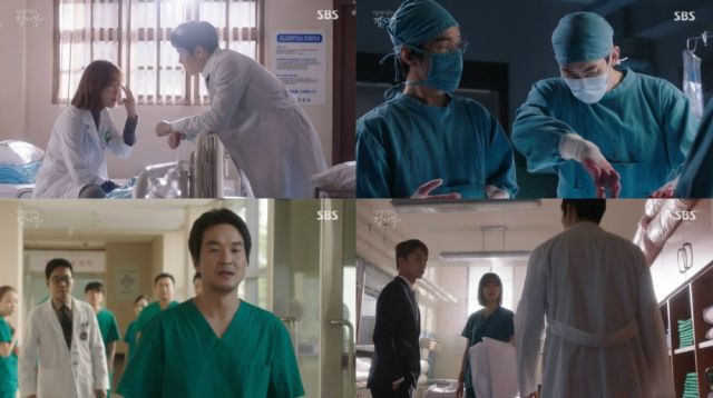 &quot;Romantic Doctor Teacher Kim&quot; Episode 5