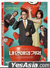 Korean movie of the week &quot;My Ordinary Love Story&quot;