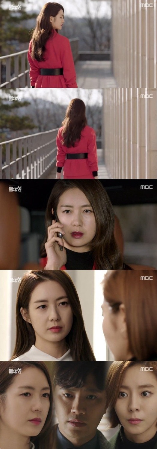 episode 3 captures for the Korean drama 'Night Light'