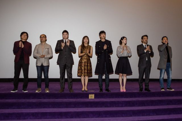 VIP premiere for the upcoming Korean movie &quot;Pandora&quot;